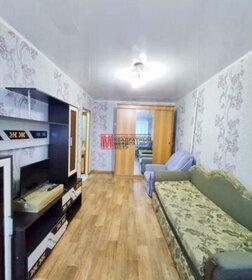 37 м², 1-комнатная квартира 9 000 ₽ в месяц - изображение 32