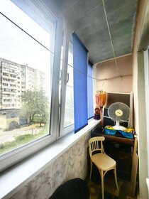 Купить квартиру площадью 70 кв.м. в Йошкар-Оле - изображение 5