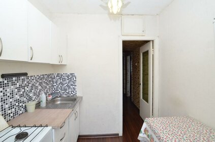 30 м², 1-комнатная квартира 2 695 000 ₽ - изображение 5