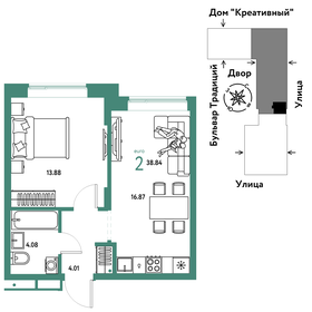42,8 м², 2-комнатная квартира 4 450 000 ₽ - изображение 65