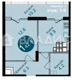 Квартира 42,4 м², 1-комнатная - изображение 1