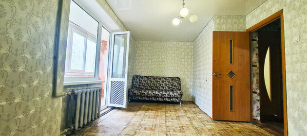 36 м², 1-комнатная квартира 6 000 000 ₽ - изображение 38