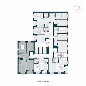 Квартира 83,7 м², 4-комнатная - изображение 2