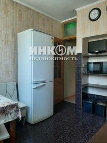 37 м², 1-комнатная квартира 43 000 ₽ в месяц - изображение 47