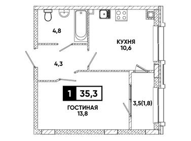 44,4 м², 2-комнатная квартира 7 000 000 ₽ - изображение 40