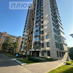 Квартира 35,3 м², студия - изображение 1