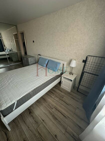 43 м², 2-комнатная квартира 33 000 ₽ в месяц - изображение 5