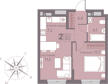 Квартира 38,9 м², 2-комнатная - изображение 1