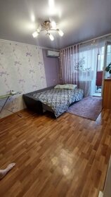 32 м², 1-комнатная квартира 3 250 000 ₽ - изображение 39