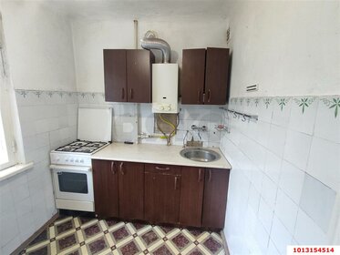 75 м² дом, 30 соток участок 4 500 ₽ в сутки - изображение 15