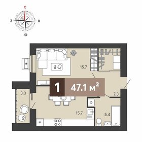 Квартира 47,1 м², 1-комнатная - изображение 1