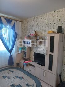 28 м², квартира-студия 3 390 000 ₽ - изображение 13