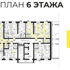 Квартира 78,2 м², 2-комнатная - изображение 2