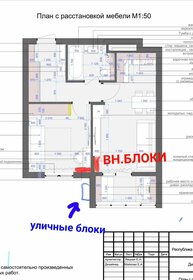 Квартира 40 м², 2-комнатная - изображение 1