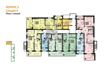 Квартира 45,5 м², 1-комнатная - изображение 2