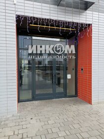 51 м², 2-комнатная квартира 9 950 000 ₽ - изображение 27