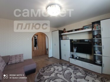 71,5 м², 4-комнатная квартира 3 599 000 ₽ - изображение 35