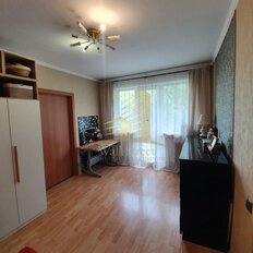 Квартира 46 м², 2-комнатная - изображение 3