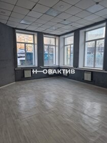 53 м², торговое помещение 52 000 ₽ в месяц - изображение 1