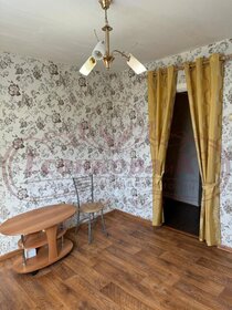 17,5 м², квартира-студия 1 850 000 ₽ - изображение 30