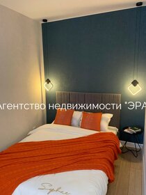 31,6 м², квартира-студия 27 000 ₽ в месяц - изображение 5