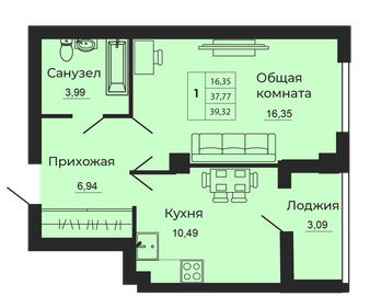 Квартира 39,3 м², 1-комнатная - изображение 1