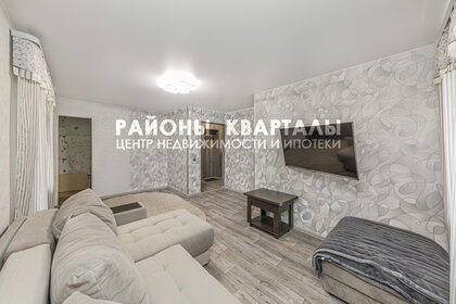 35,1 м², 1-комнатная квартира 2 990 000 ₽ - изображение 41