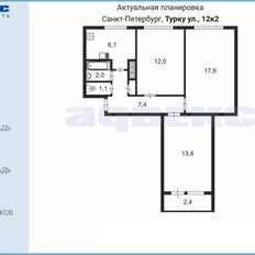 Квартира 60,1 м², 3-комнатная - изображение 2
