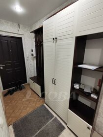 30 м², квартира-студия 18 000 ₽ в месяц - изображение 33