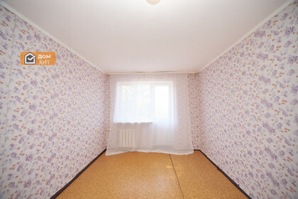 43 м², 2-комнатная квартира 6 480 000 ₽ - изображение 51