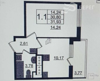 Квартира 31 м², 1-комнатная - изображение 5