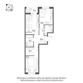70,9 м², 2-комнатная квартира 8 699 000 ₽ - изображение 65