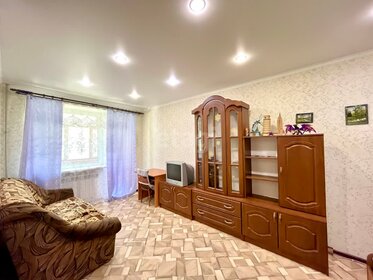 33 м², 1-комнатная квартира 3 750 000 ₽ - изображение 17