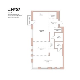 Квартира 108,3 м², 4-комнатная - изображение 1
