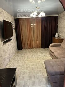 30 м², 2-комнатная квартира 3 950 000 ₽ - изображение 29