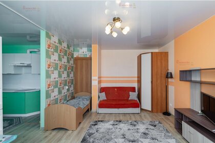36 м², 1-комнатная квартира 4 250 000 ₽ - изображение 54