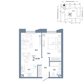 40 м², 2-комнатная квартира 14 999 999 ₽ - изображение 102