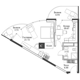 Квартира 52,6 м², 1-комнатная - изображение 1