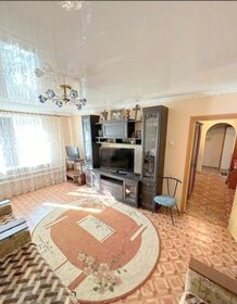 45,3 м² дом, 2 сотки участок 3 350 000 ₽ - изображение 53