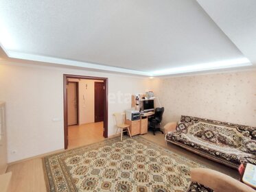 91 м², 3-комнатная квартира 7 250 000 ₽ - изображение 35
