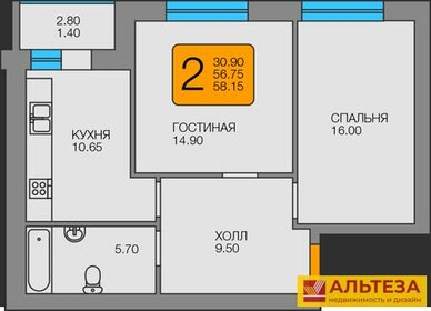 Квартира 82,3 м², 2-комнатная - изображение 4