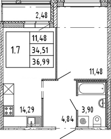 38,2 м², 1-комнатная квартира 6 394 420 ₽ - изображение 26