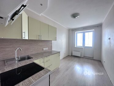 44 м², 1-комнатная квартира 41 900 ₽ в месяц - изображение 1