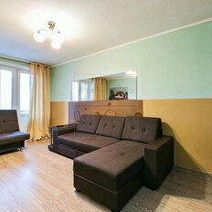 Квартира 45,4 м², 2-комнатная - изображение 3