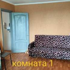 Квартира 45 м², 2-комнатная - изображение 5