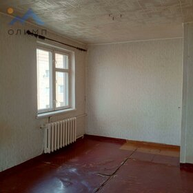 30,5 м², 1-комнатная квартира 2 100 000 ₽ - изображение 38