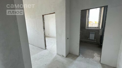 46,2 м², 2-комнатная квартира 2 350 000 ₽ - изображение 64