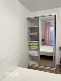45 м², 1-комнатная квартира 75 000 ₽ в месяц - изображение 39
