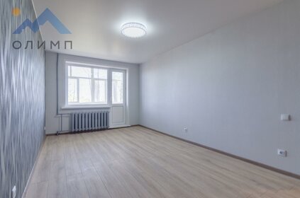 43,3 м², 2-комнатная квартира 2 200 000 ₽ - изображение 73