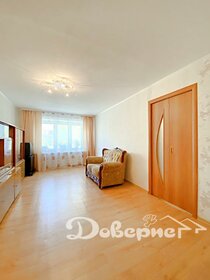 180,2 м², 5-комнатная квартира 18 000 000 ₽ - изображение 51